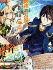 声画对位与配音课堂